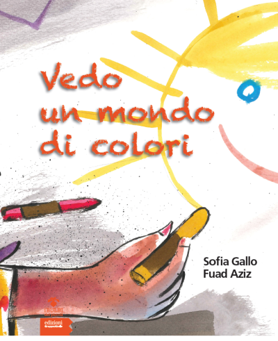 Copertina: Vedo un mondo di colori